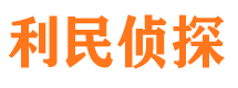 镇赉市私家侦探